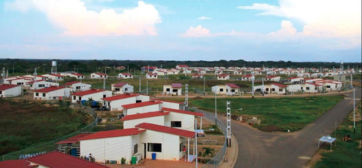 委內瑞拉瓜里科灌區農業綜合發展項目