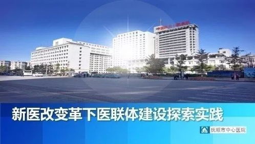 投票入口八 延伸創新類