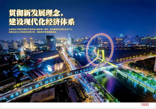 看改革︱西雙版納州深化出入境 放管服 改革 提升通關(guān)便利化水平