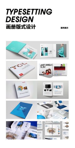 卡通形象IP設計 打造企業吉祥物與品牌形象的靈魂載體