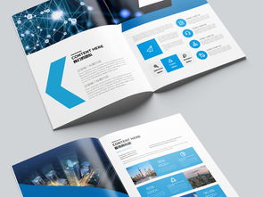 大氣藍色企業(yè)形象宣傳畫冊 專業(yè)設計與高清AI模板一站式獲取