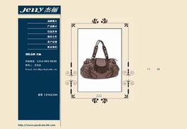 網站設計與企業形象策劃 以深圳市智博堂為例的數字化形象構建之道