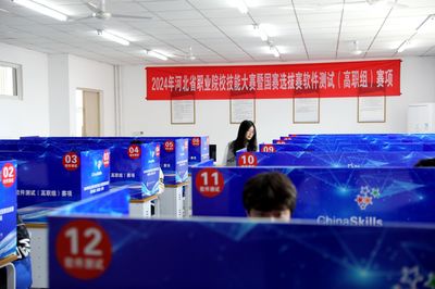 我院成功舉辦2024年河北省職業(yè)院校技能大賽軟件測(cè)試（高職組）賽項(xiàng) 軟件測(cè)試服務(wù)
